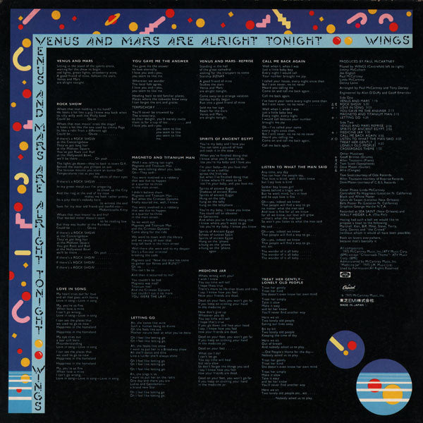 Wings (2) - Venus And Mars (Vinyl, LP, Album, Reissue, Repress, Stereo) Very Good Plus (VG+) / Good Plus (G+)