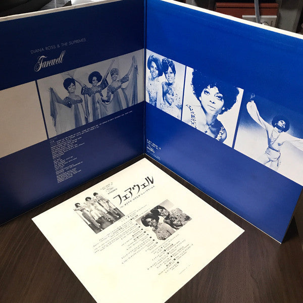 The Supremes - Farewell (2xVinyl, LP, Album) Very Good Plus (VG+) / Very Good Plus (VG+)
