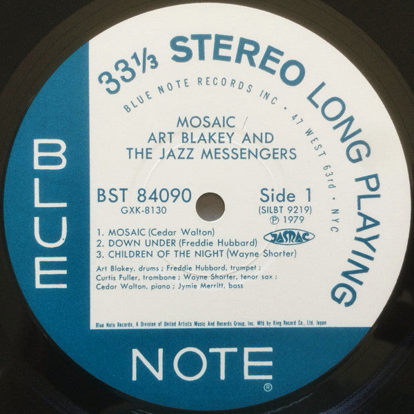 Art Blakey & The Jazz Messengers - Mosaic (Vinyl, LP, Album, Reissue, Stereo) Very Good (VG) / Very Good Plus (VG+)