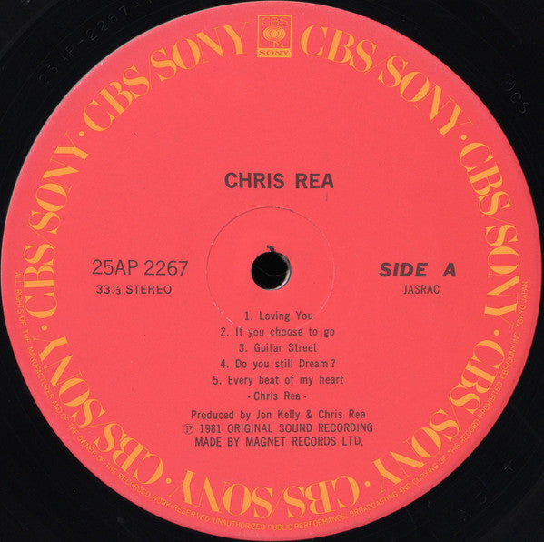 Chris Rea - Chris Rea (Vinyl, LP, Album) Very Good Plus (VG+) / Very Good Plus (VG+)