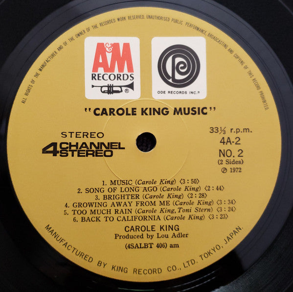 Carole King - Music (Vinyl, LP, Album, Quadraphonic) Very Good (VG) / Very Good (VG)