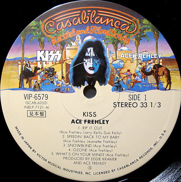 Kiss - Ace Frehley (Vinyl, LP, Album, Promo) Near Mint (NM or M-) / Very Good Plus (VG+)