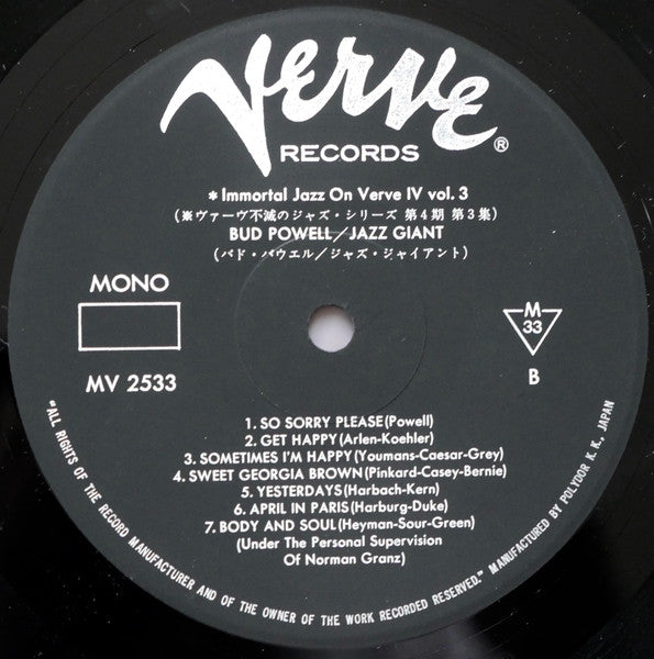 Bud Powell - Jazz Giant (Vinyl, LP, Album, Reissue, Mono)