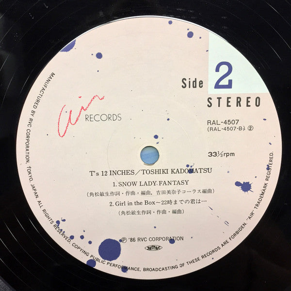 Toshiki Kadomatsu - T’s 12 Inches (2xVinyl, LP, Compilation, Stereo) Very Good Plus (VG+) / Good (G)