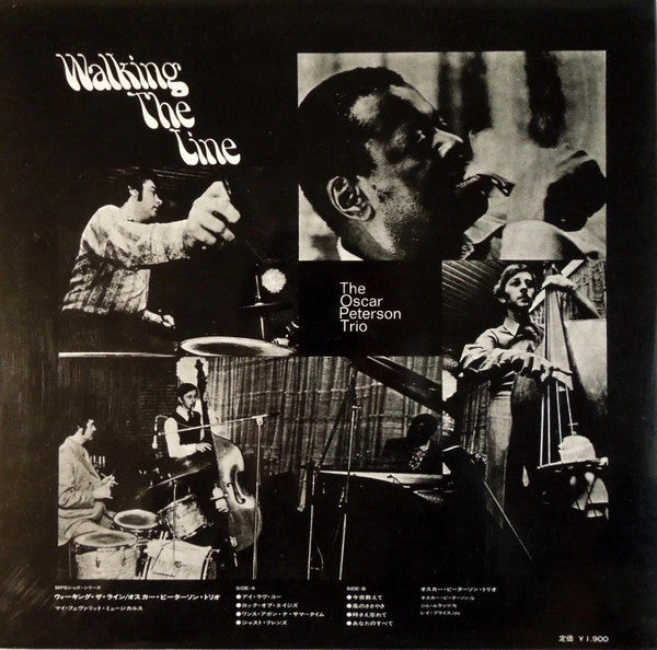 The Oscar Peterson Trio - Walking The Line (Vinyl, LP, Album) Very Good (VG) / Good Plus (G+)