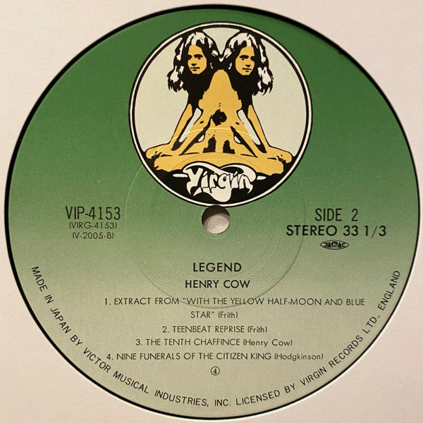 Henry Cow - Legend (Vinyl, LP, Album, Reissue) Very Good (VG) / Very Good (VG)
