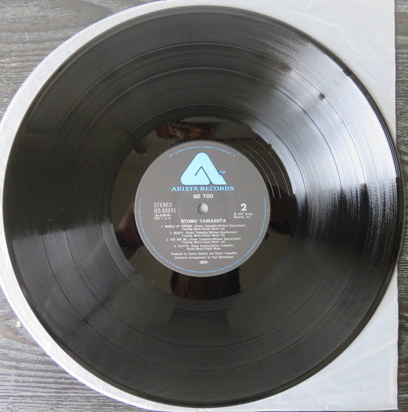 Stomu Yamashta's Go - Go Too (Vinyl, LP, Album)