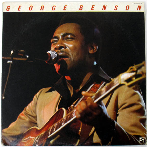George Benson - Double Gold Superdisc (2xVinyl, LP, Compilation) Very Good Plus (VG+) / Very Good Plus (VG+)