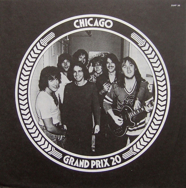 Chicago (2) - Grand Prix 20 (Vinyl, LP, Compilation)