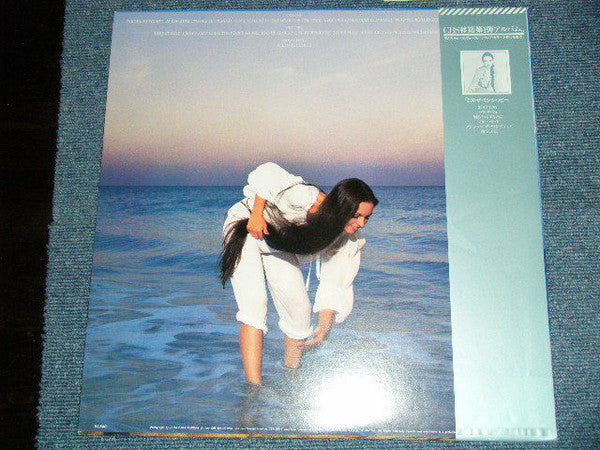 Crystal Gayle - These Days (Vinyl, LP, Album)