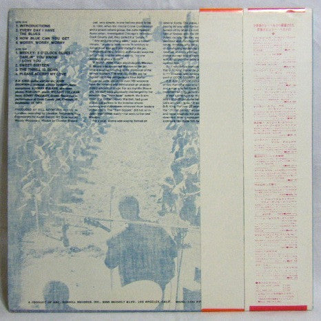 B.B. King - Live In Cook County Jail (Vinyl, LP, Album, Stereo)