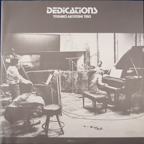 Toshiko Akiyoshi Trio - Dedications (Vinyl, LP, Album) Very Good (VG) / Very Good (VG)