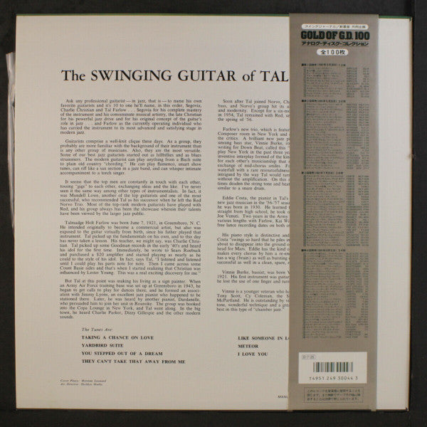 Tal Farlow - The Swinging Guitar Of Tal Farlow (Vinyl, LP, Album, Reissue, Mono) Very Good Plus (VG+) / Very Good Plus (VG+)