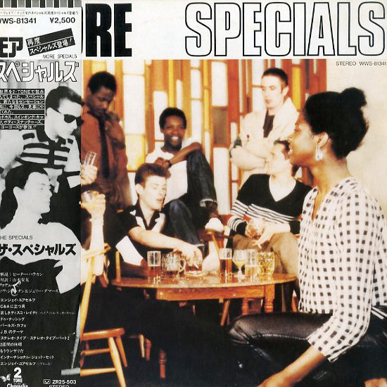 The Specials - More Specials (Vinyl, LP, Album)
