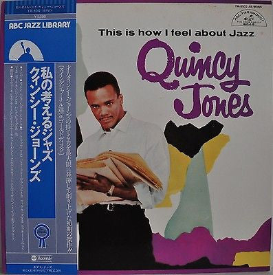 Quincy Jones - This Is How I Feel About Jazz (Vinyl, LP, Album, Mono)
