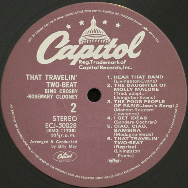 Bing Crosby - That Travelin' Two-Beat (Vinyl, LP, Album, Stereo, Reissue) Very Good Plus (VG+) / Very Good Plus (VG+)