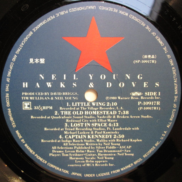 Neil Young - Hawks & Doves = タカ派とハト派 (Vinyl, LP, Album, Promo) Near Mint (NM or M-) / Very Good Plus (VG+)