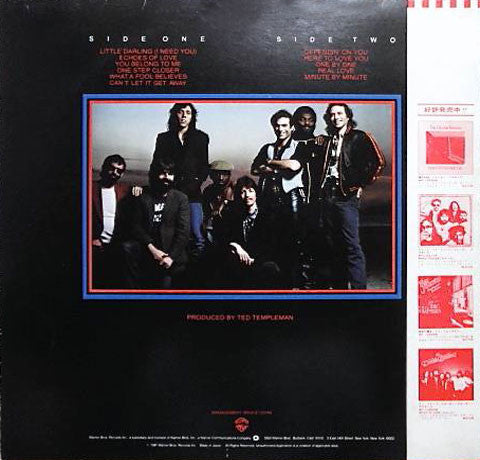 The Doobie Brothers - Best Of The Doobies - Volume II (Vinyl, LP, C...