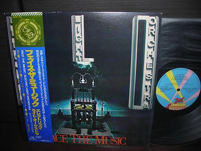 Electric Light Orchestra - Face The Music (Vinyl, LP, Album, Reissue) Very Good Plus (VG+) / Very Good Plus (VG+)