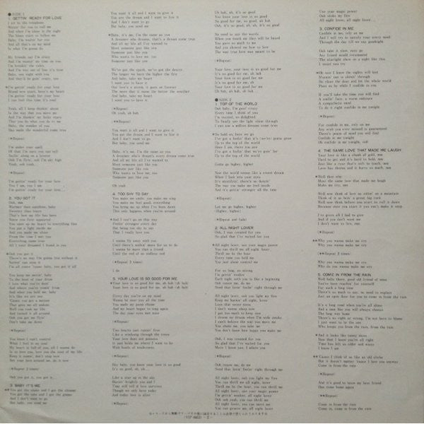Diana Ross - Baby It's Me (Vinyl, LP, Album, Stereo)