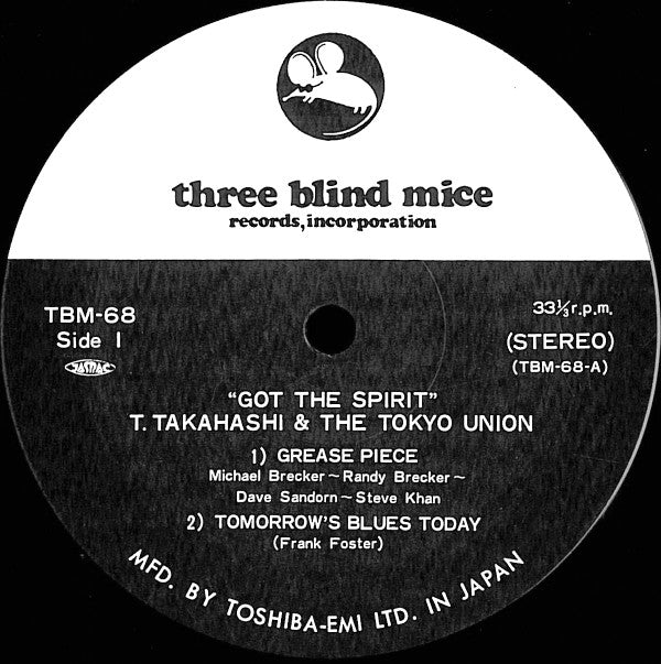 Tatsuya Takahashi & Tokyo Union - Got The Spirit (Vinyl, LP, Album)