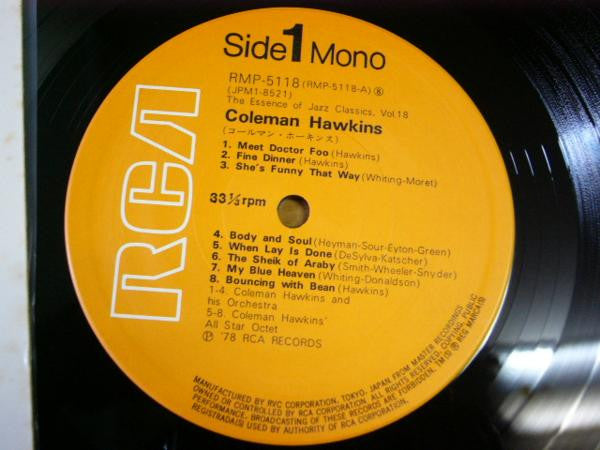 Coleman Hawkins - The Essence Of Jazz Classics, Vol. 18 (Vinyl, LP, Compilation, Mono) Very Good Plus (VG+) / Very Good Plus (VG+)