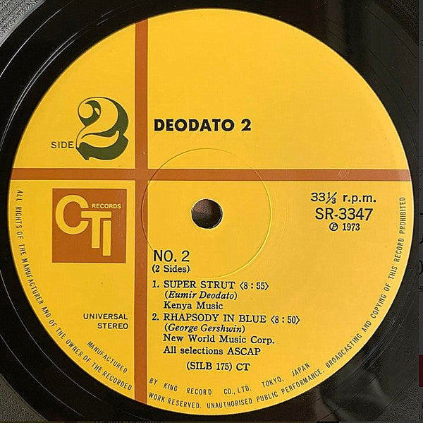 Eumir Deodato - Deodato 2 (Vinyl, LP, Album, Misprint)