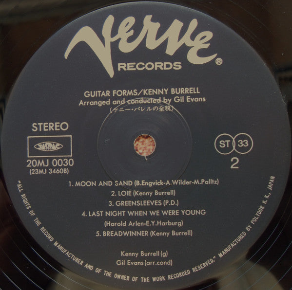 Kenny Burrell - Guitar Forms (Vinyl, LP, Album, Reissue, Stereo) Very Good Plus (VG+) / Very Good Plus (VG+)