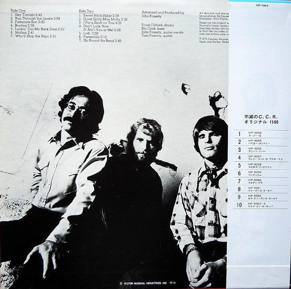 Creedence Clearwater Revival - More Creedence Gold (Vinyl, LP, Comp...