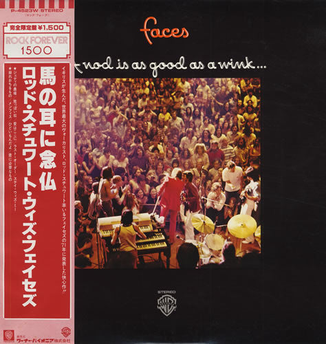 Faces (3) - A Nod's As Good As A Wink...To A Blind Horse (Vinyl, LP...