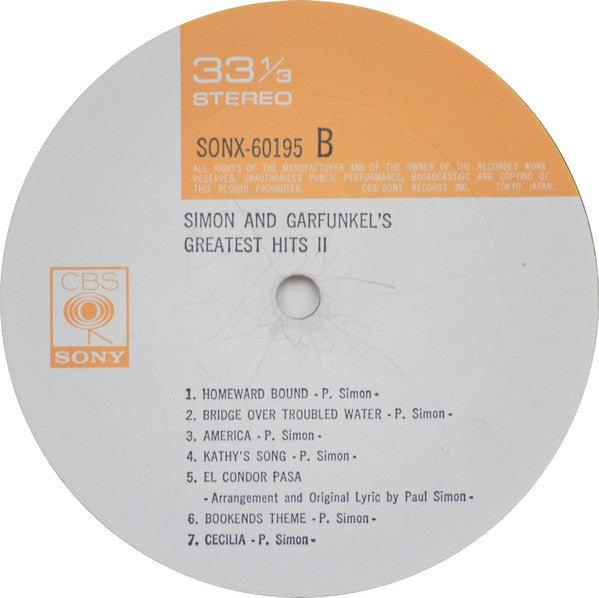Simon & Garfunkel - Simon & Garfunkel's Greatest Hits II (Vinyl, LP...