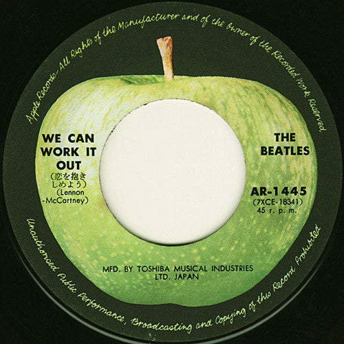 The Beatles - We Can Work It Out / Day Tripper (Vinyl, 7", 45 RPM, Single, Reissue, Mono) Very Good Plus (VG+) / Very Good (VG)