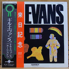 Gil Evans - Gil Evans (Vinyl, LP, Album, Stereo) Very Good (VG) / Very Good (VG)
