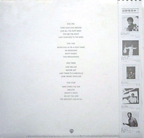 George Benson - The George Benson Collection (Vinyl, LP, Compilatio...