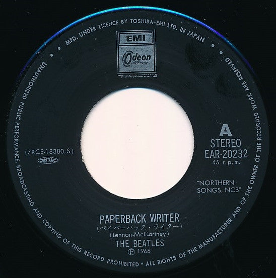 The Beatles - ペイパーバック・ライター = Paperback Writer / レイン = Rain (Vinyl, 7", 45 RPM, Single, Reissue) Very Good Plus (VG+) / Very Good Plus (VG+)