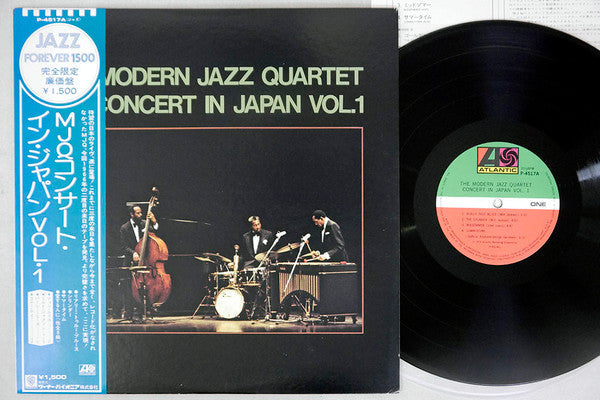 The Modern Jazz Quartet - Concert In Japan Vol.1 (Vinyl, LP, Stereo) Good Plus (G+) / Very Good (VG)