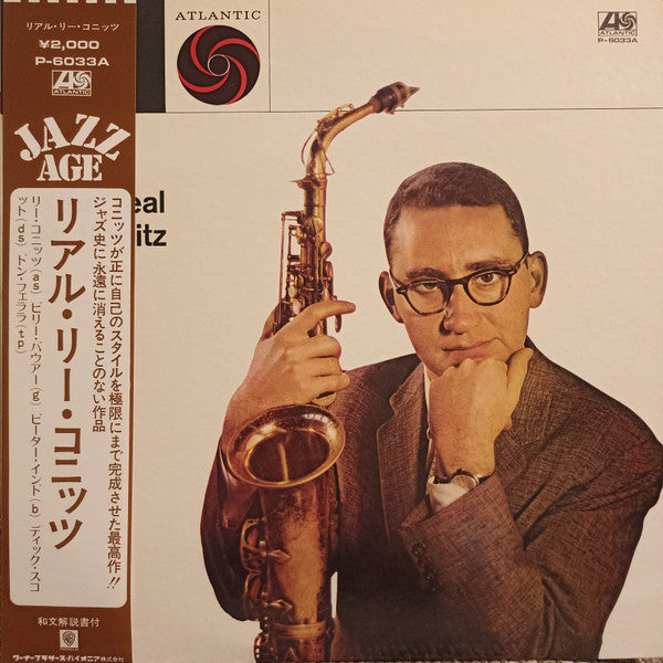 Lee Konitz - The Real Lee Konitz (Vinyl, LP, Album, Reissue, Mono)