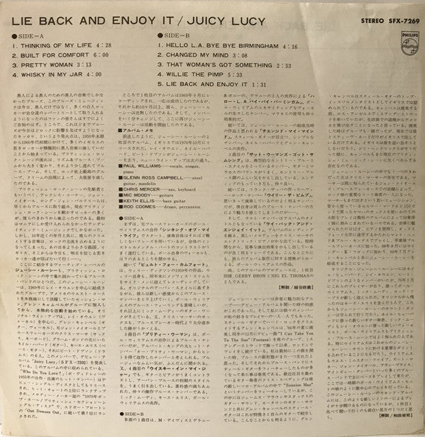 Juicy Lucy - Lie Back And Enjoy It (Vinyl, LP, Album, Stereo) Very Good (VG) / Very Good (VG)