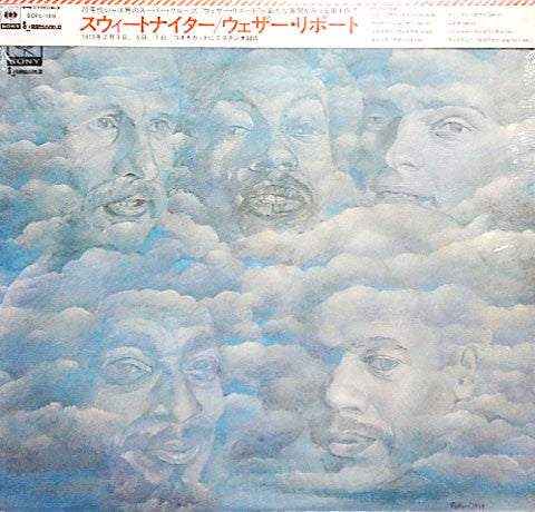 Weather Report - Sweetnighter (Vinyl, LP, Album)