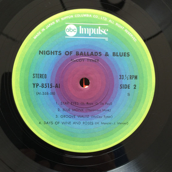 McCoy Tyner - Nights Of Ballads & Blues (Vinyl, LP, Album, Reissue,...