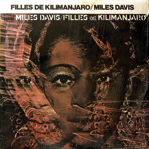 Miles Davis - Filles De Kilimanjaro (Vinyl, LP, Album, Reissue) Near Mint (NM or M-) / Very Good (VG)