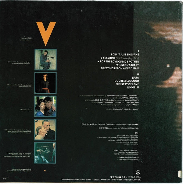 Eurythmics - 1984 (For The Love Of Big Brother) (Vinyl, LP, Album, Promo) Very Good Plus (VG+) / Very Good (VG)