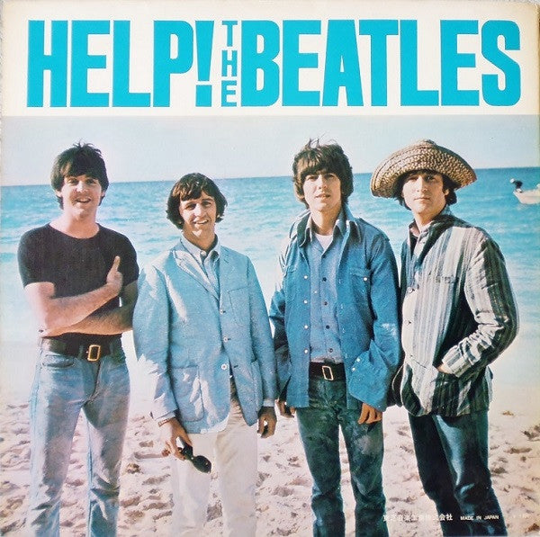 The Beatles - Help! = "Four People Are Idols" Soundtrack (Vinyl, LP, Album, Stereo) Good Plus (G+) / Very Good (VG)