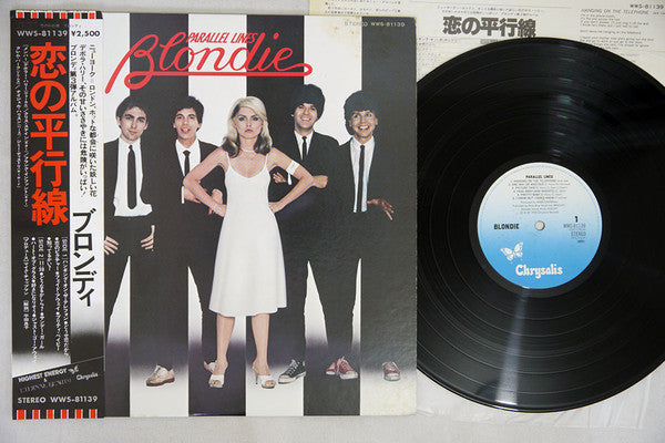 Blondie - Parallel Lines (Vinyl, LP, Album) Near Mint (NM or M-) / Very Good Plus (VG+)
