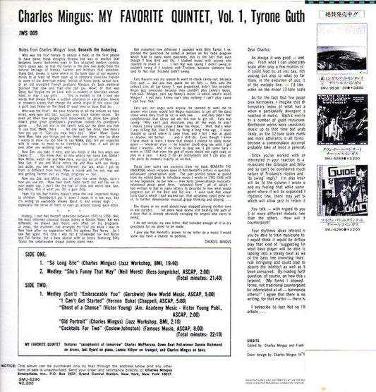 Charles Mingus - My Favorite Quintet (Vinyl, LP, Album, Reissue, Stereo) Very Good (VG) / Good Plus (G+)