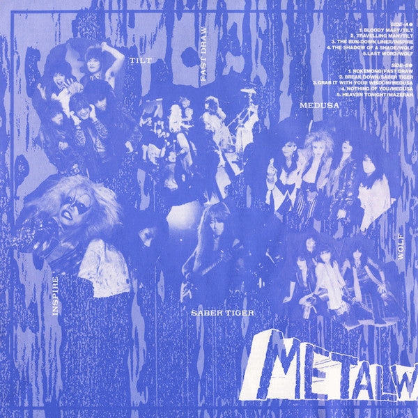 Various - Metal Warning (2xVinyl, LP, Compilation) Very Good Plus (VG+) / Near Mint (NM or M-)
