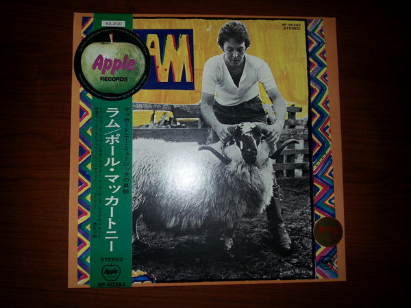 Paul & Linda McCartney - Ram (Vinyl, LP, Album, Reissue)