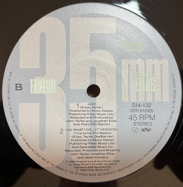 John Taylor - I Do What I Do...(Theme For 9½ Weeks) (Vinyl, 12", 45 RPM) Very Good Plus (VG+) / Very Good (VG)