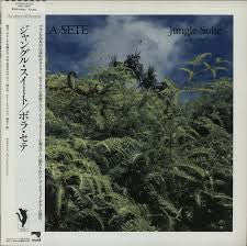 Bola Sete - Jungle Suite (Vinyl, LP, Album, Promo, Stereo) Very Good Plus (VG+) / Very Good Plus (VG+)