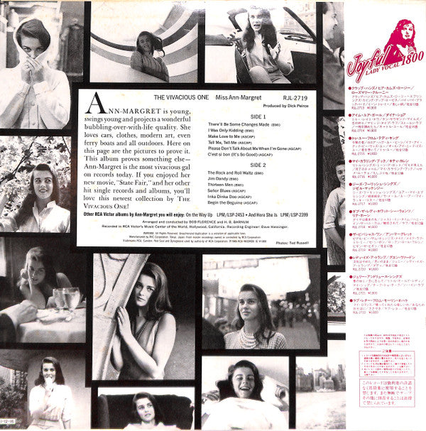 Ann Margret - The Vivacious One (Vinyl, LP, Album, Reissue, Stereo) Very Good Plus (VG+) / Very Good (VG)